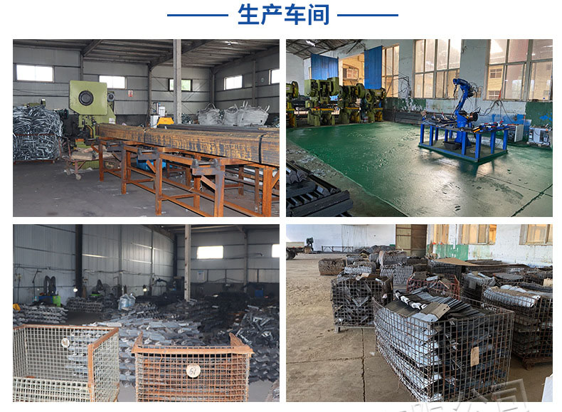 天然氣支架廠(chǎng)家