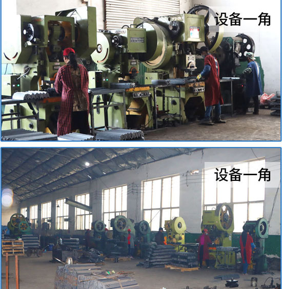 生產設備.jpg